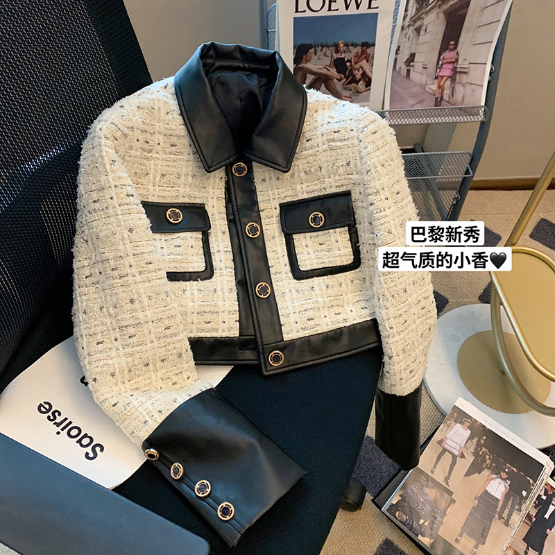 Wool Suit Jacket - Giacca da abito a vento profumato