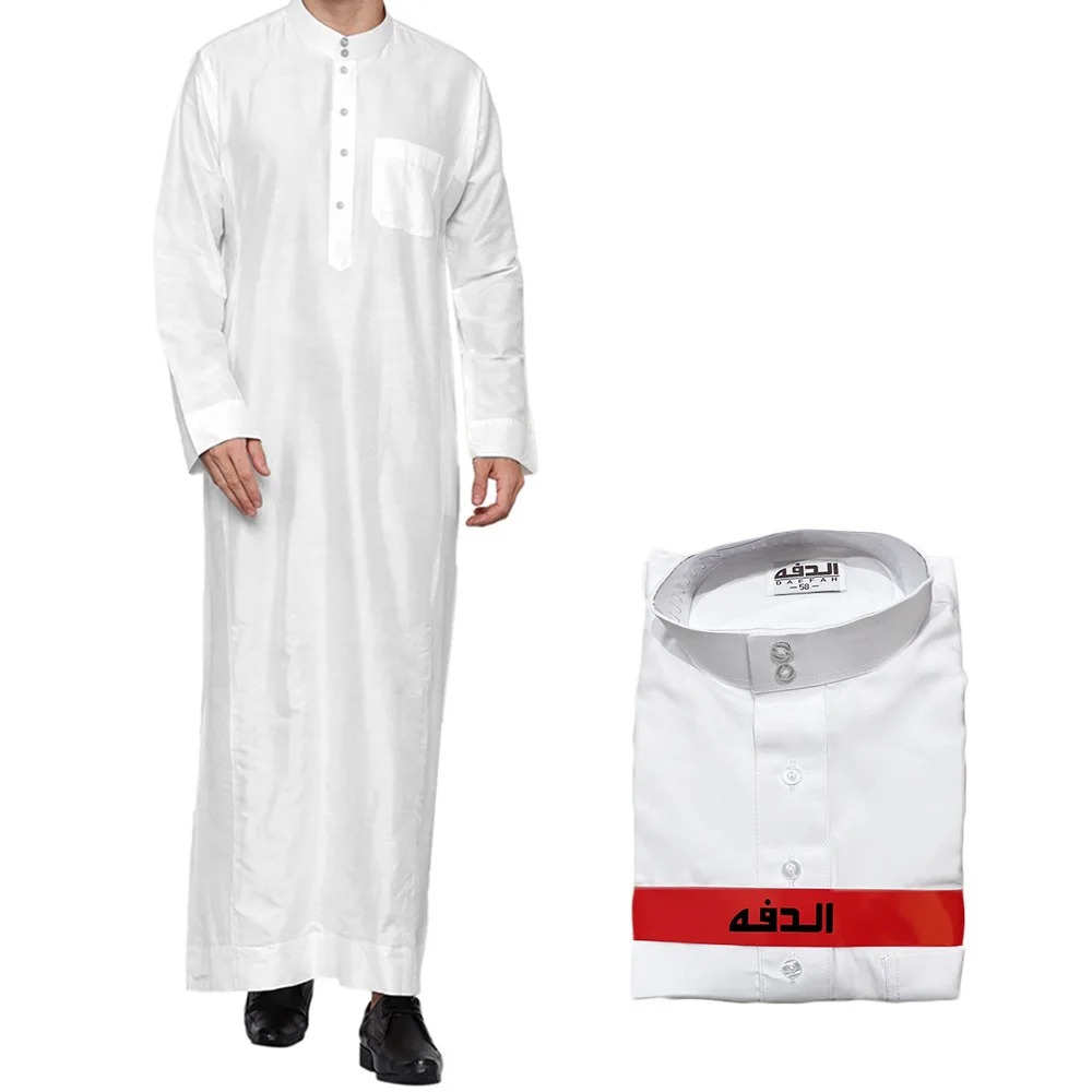 Thobe Qatari da Uomo in Polies - Arabic Formal Wear Men recensione e prezzo